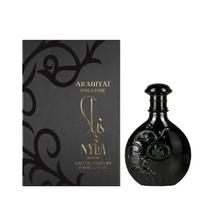 Nyla suede Eau De Parfum 80ML by Arabiyat Prestige