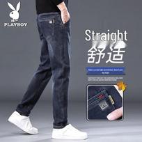 PLAYBOY Men's Slim-Fit Stretch Denim Jeans 32 black