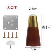 4pcs Wood Coffee Solid Table Legs For Furniture Wooden Metal Sofa Bed Chair Cabinet Support Hardware Luxury Tv Stands Cabinet