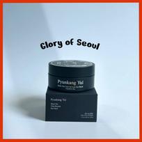 PYUNKANG YUL Black Tea Time Reverse Eye Patch white