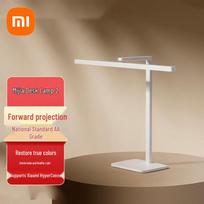 Xiaomi Mi Smart LED Desk Lamp 2 gray