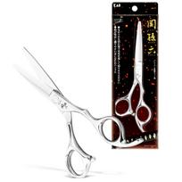 KAI Seki Magoroku Premium Hair Cutting All Stainless Smooth Cutting HC3556 Scissors, Steel, Forged, Performance, black