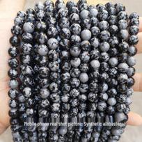 Jingde Jewelry Snaigoės Obsidianas Apvalūs Laisvi Karoliukai „Pasidaryk pats“ Aksesuarams & Apyrankėms 8mm ~47 beads gray