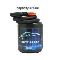 450ml Car Tire Repair Sealant American Valve Vacuum Tire Inner Tube Repair Glue Air Filler Sealant Rubber Tire Repair Liquid black