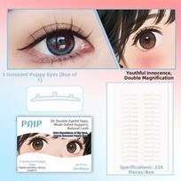 224Pcs/Box Lightweight Double Eyelid Patch Strips Self-Adhesive Double Eyelid Stickers Style 1 gray