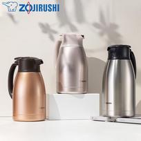Zojirushi Stainless Steel Vacuum Insulated Airpot gray