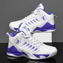Men's Kobe High-Top Non-Slip Wear-Resistant Basketball Shoes with Venom Design 36