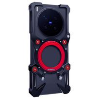 Factory Price for vivo X300 Pro Rotating Bracket Hollow Metal Phone Case with Lanyard For vivo X300 Pro&Opp Bag juoda