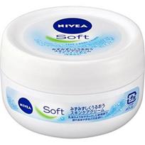 NIVEA Soft Skin Care Cream Jar 98g (x 3) white