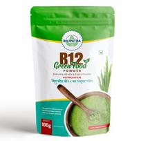 BILIPATRA B12GreenFood Powder Plant Based Vitamin B12 Supplement 100g
