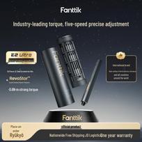 Fanttik NEX E2 itin tikslus elektrinis atsuktuvas, CN kištukas (adapteris įtrauktas)