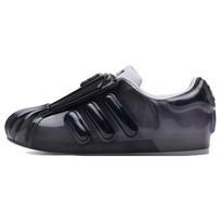 Adidas Originals Superstar Bubble 'Juoda' IH3115 36⅔ juoda