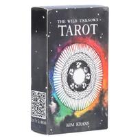 Wild Tarot Cards Unknown Tarot Deck Hologram Paper Divination Playing Cards Game gray