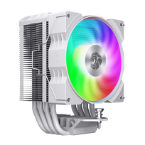GAMMA 90 DIGITAL WH 120mm CPU Cooler White