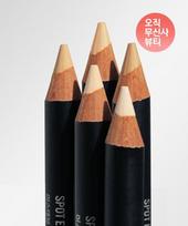 Mustaev Spot Eraser Concealer Pencil #01 pure beige brown
