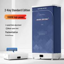 Foldable Remote Control Dryer: Large Capacity, Timer, Disinfection, No Installation Needed blue