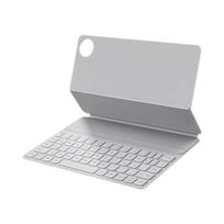 Huawei Smart Magnetic Keyboard Star Flash Edition for MatePad Pro 11 (2024) gray