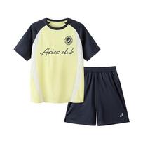 ASICS Kids' Summer Quick-Dry Printed Football Set 170