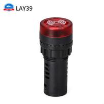 LAY39 Flashing LED Alarm Buzzer with Sound & Light brown
