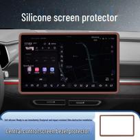 Mazda EZ-6 Central Navigation Silicone Screen Protector black