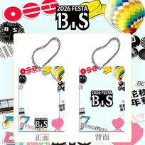 Kpop BTS 2026 FESTA Nuotraukų kortelių laikiklis Raktų pakabukas Akrilinis kortelių rėmelis Mielas stabų nuotraukų kortelių saugojimo apsauginis pakabukas Gerbėjų prekės 1pcs black