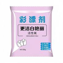Powerful Stain Remover for Whites Enzyme Based, No Wash Needed, Tackles Oil Yellowing white