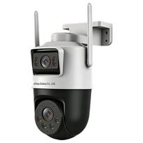 Dahua 4G Dual-Lens 8MP PTZ Outdoor Camera CN plug (adapter included)