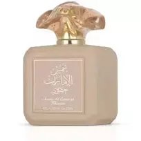 Ard Al Zaafaran Shams Al Emarat Khususi Glaze  AND  Glow EDP 100ml