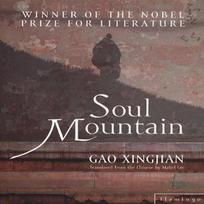 Soul Mountain by Gao Xingjian Paperback Book 9780007119233