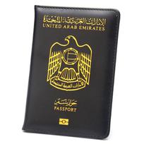 UAE Passport Holder - Premium PU Leather Protective Cover for International Travel blue