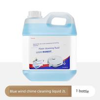 Applicable to Ecovacs Sweeping Robot T30pro Cleaning Solution Accessories X1/X5Pro Antibacterial Floor Cleaner Blue Wind Chime Cleaning Liquid 2L white