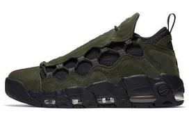 Nike Air More Money Valiutos Paketas JAV AJ7383-300 41