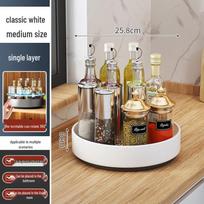 Multi-function Kitchen Spice & Sauce Rotating Rack Set