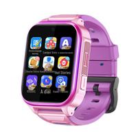 Newmine Smart Kids Phone Watch (CN version) purple