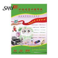 5 lapų skaidrus A4 dydžio Waterslide Inkjet Decal Water Transfer spausdinimo popierius gryna