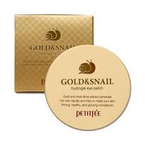 Petitfee Gold & Snail Hydrogel eye patch 60 szt - Hydrożelowe płatki pod oczy auksas