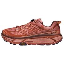 HOKA ONE ONE Mafate Three2 Hot Sauce Earthenware Sneakers 1141572-HSER 42