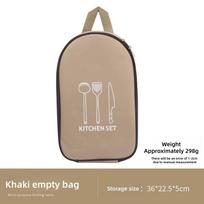 Outdoor Camping Cookware Storage Bag - Portable Tableware Pouch for Picnic/Hiking | Lightweight Kitchen Tool Bag HH pilka