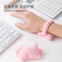 Wrist Rest Mouse Pad For Desk Use One Size beige