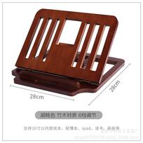 Wooden Laptop Stand for Desk, Foldable and Adjustable Ergonomic Laptop Riser for 10-15.6 Inch Notebooks, Portable MacBook Stand black