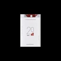 Han Yin MT53 Z1 Original High-Adhesion 3-Inch Photo Printing Paper 3-inch White Photo Paper MT53Z1 white