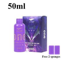 50/100ml LOKI Glue Professional Inorganic Glue Adhesive Table Tennis Racket Ping Pong Bat Paddle Rubber Adhesive High Adhesion purple