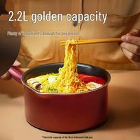 Chui Da Huang 20cm Non-Stick Multi-Purpose Pot yellow