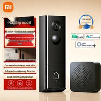 Xiaomi Smart Video Doorbell 4 juoda spalva