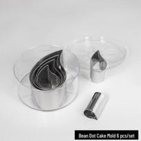 Stainless Steel Bean Dot Baking Mold Set gray