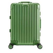 NetEase Yanxuan All Aluminum-Magnesium Alloy Carry-on Suitcase beige