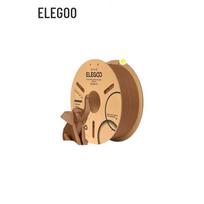 ELEGOO Smart RFID PLA 3D Printer Filament ruda
