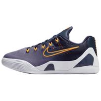 Nike Kobe 9 Kvėpuojantys Krepšinio Batai Unisex IM6641-400 38 mėlyna