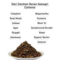 Hari Darshan Hawan Samagri | 100% Pure & Natural Samagri with 51 Ayurvedic Herbs | black