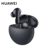 Huawei FreeBuds 7i True Wireless Earbuds